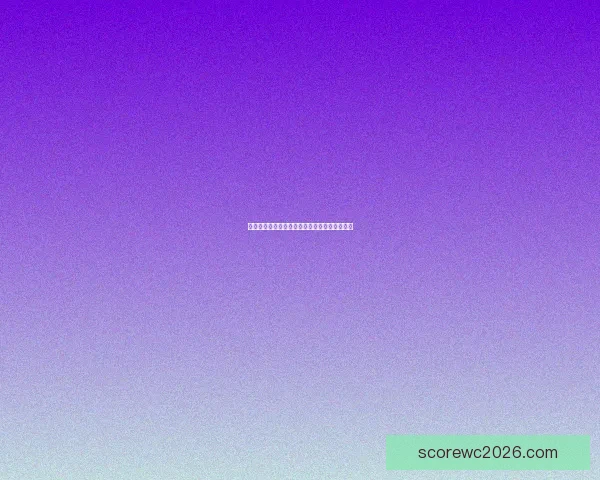 新鹏城宣布撤销姜至鹏一线队队长职务处理公告